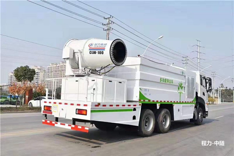 國六東風天龍16噸方罐抑塵車