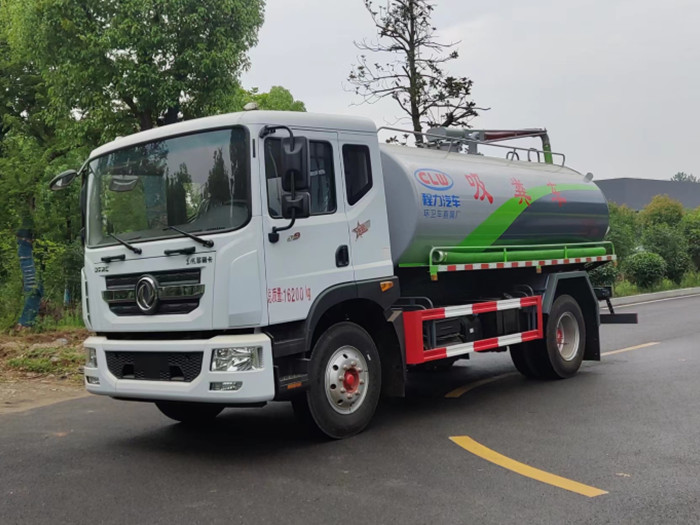 國(guó)六東風(fēng)多利卡D9 13方吸糞車_程力吸糞車廠家